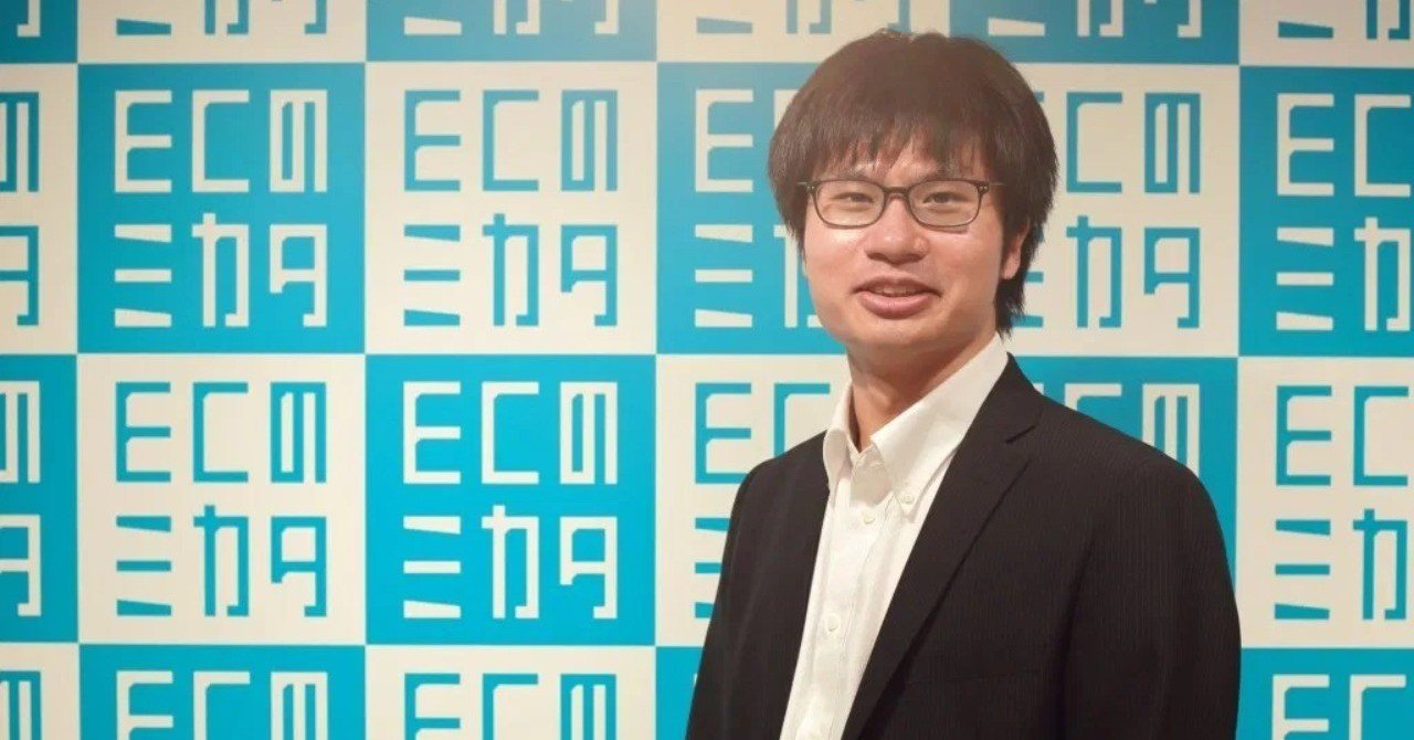 【退職エントリ】ECのミカタでの職務経歴書