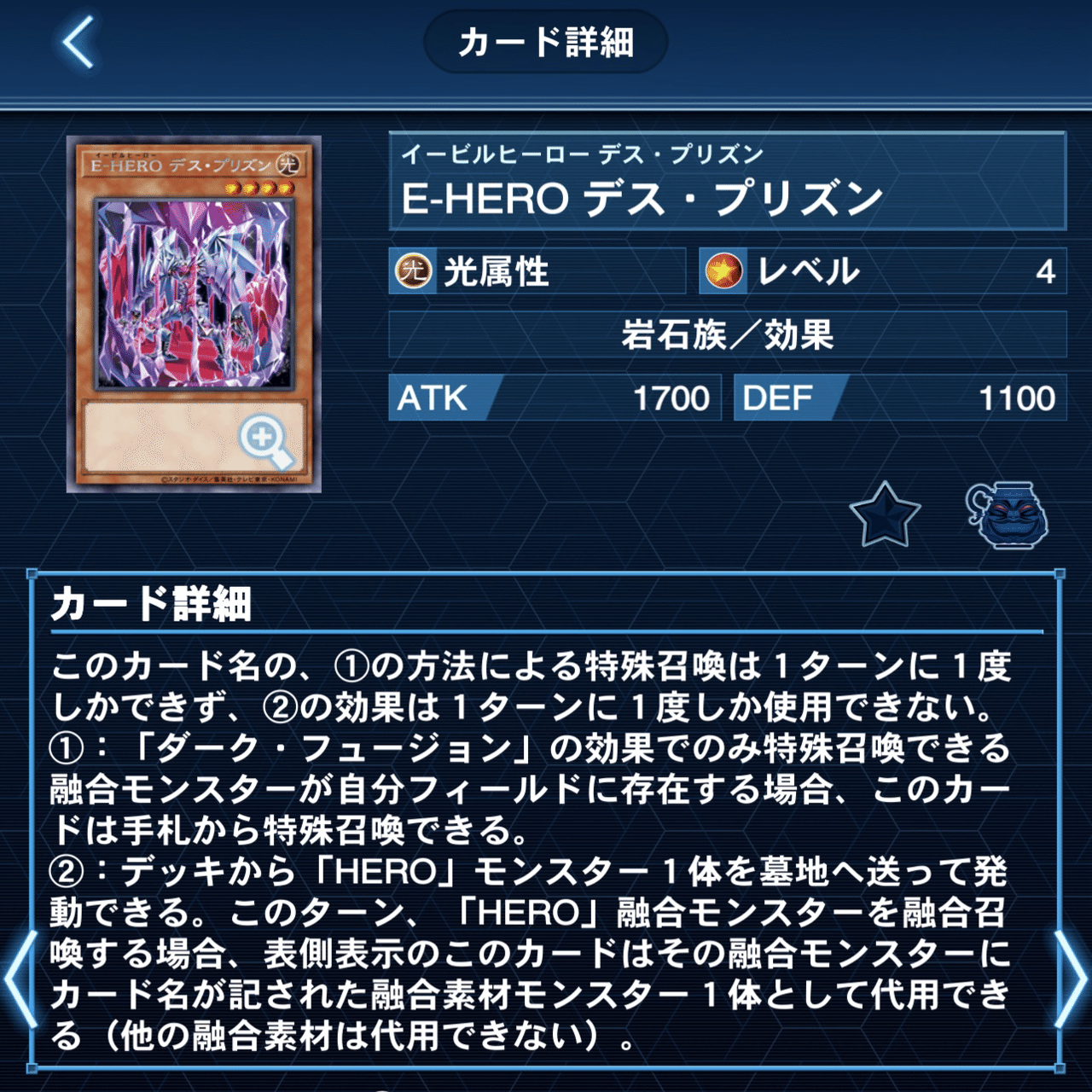 デッキ紹介記事【次元を渡り歩くもの】｜たいしょう