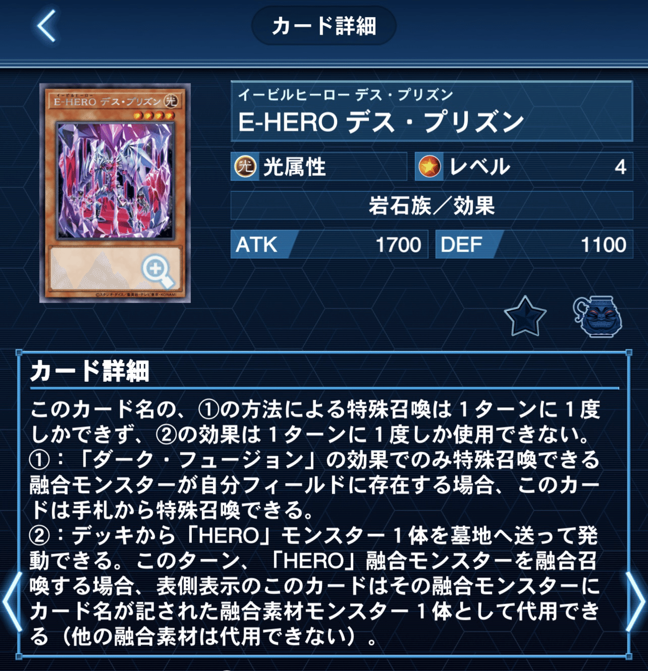 デッキ紹介記事【次元を渡り歩くもの】|たいしょう デッキ紹介記事【次元を渡り歩くもの】|たいしょう
