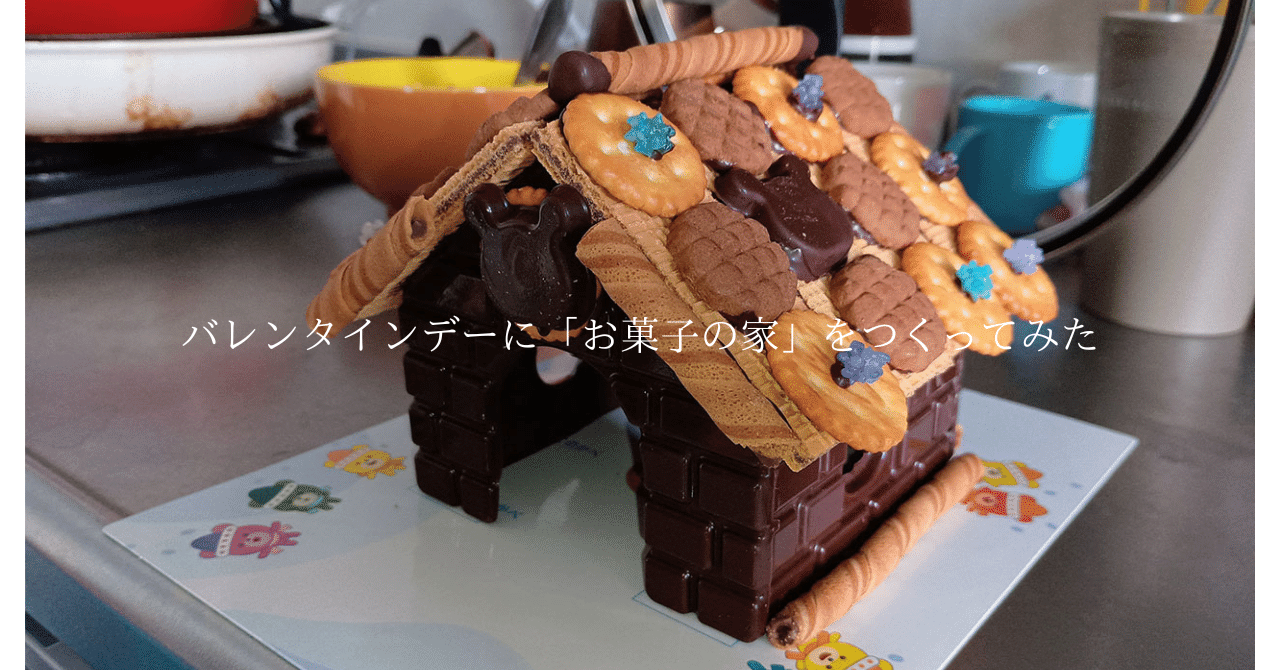 rectangle_large_type_2_bdc242e