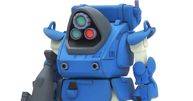 アンとアンディホ−ロ−容器