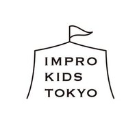 IMPRO KIDS TOKYO