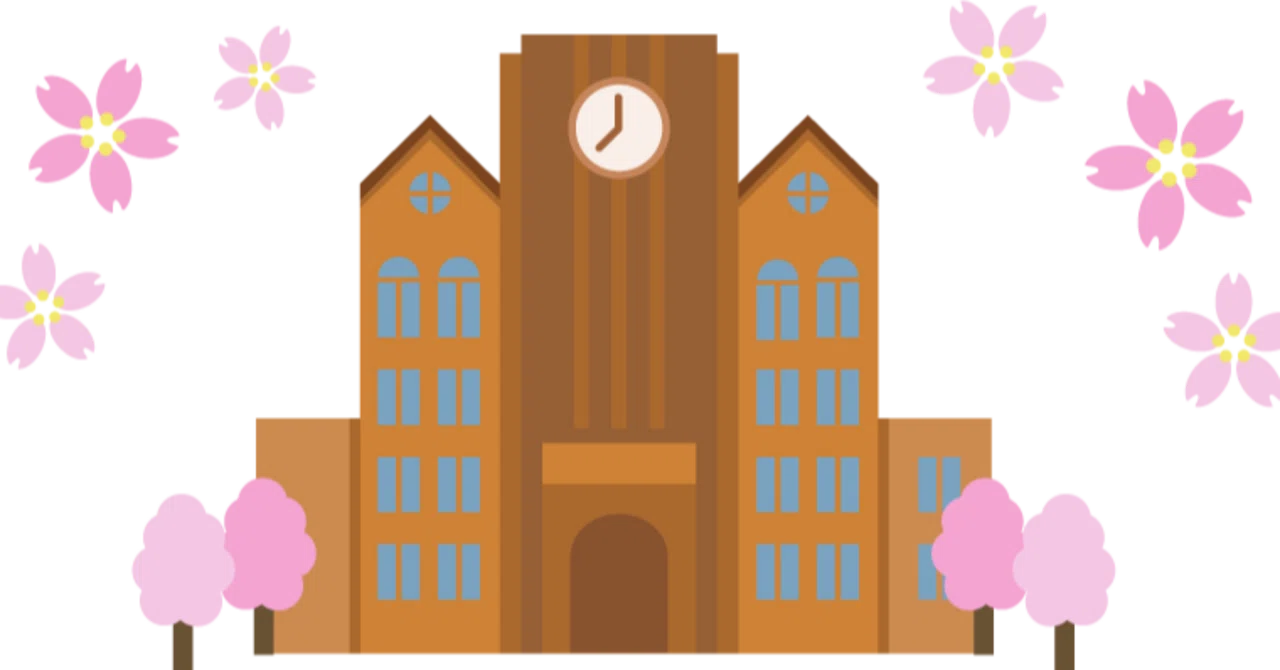 産業能率大学＃6】学生証が届く｜サトシ/40代ミドル/中小企業診断士に