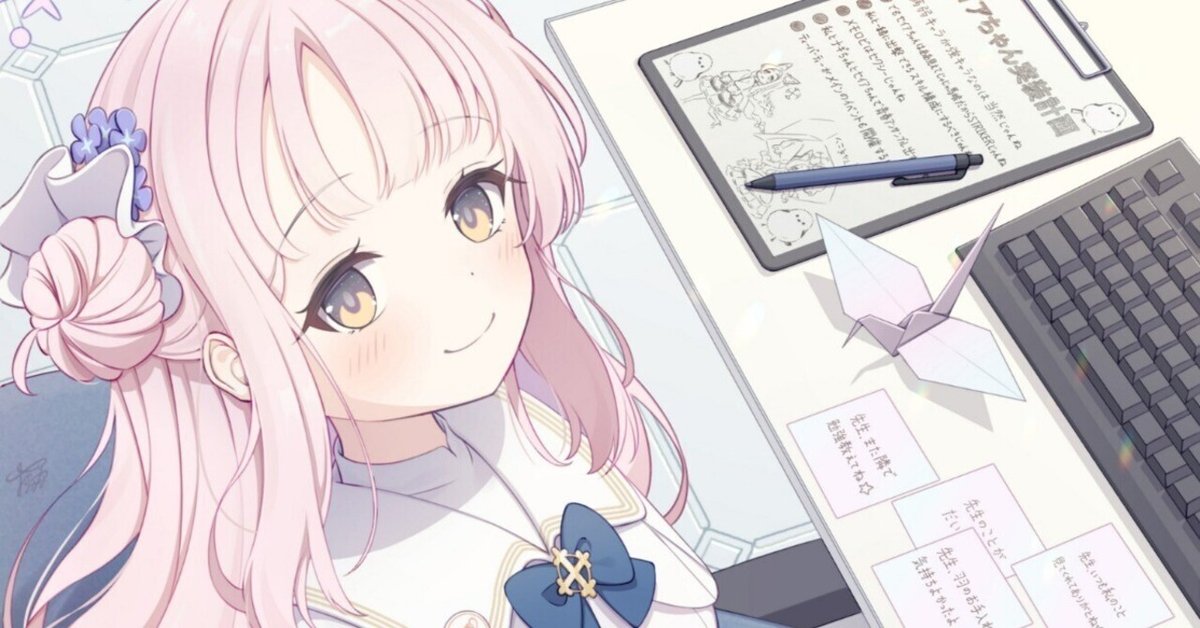 ゆんちゃん様 リクエスト 2点 まとめ商品 ✧プロフィール必読