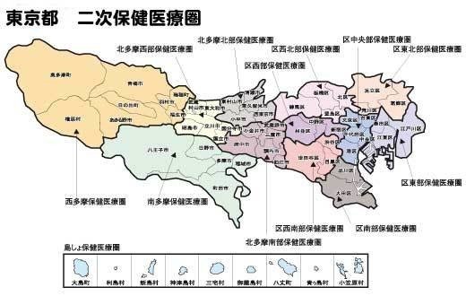 多摩の地名語源考 Amazon.co.jp: J02 地球の歩き方 東京 多摩地域-高尾・御岳