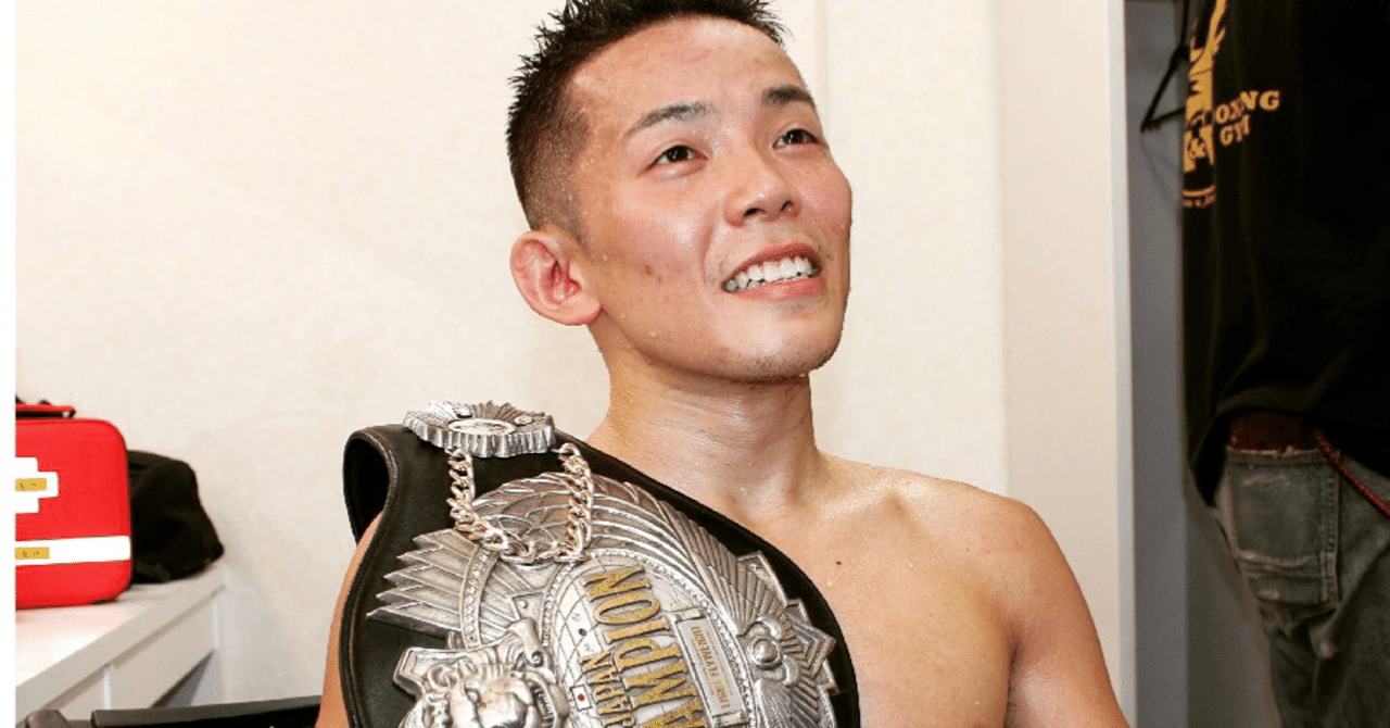 ボクシング歴5年で日本チャンピオンになった人間が考える最短で強くなる方法について 高橋悠斗 Yuto Takahashi Note