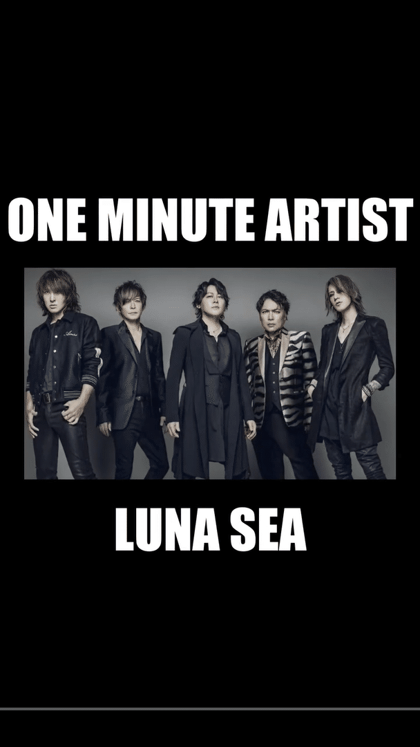 LUNA SEA ストーリー Luna Sea – Luna Sea – CD (Album), 1991 [r838406] | Discogs