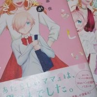 なぜかアニメ化しないあの作品について考えた おたくの本棚 ハガキの人 モロオショウタ Note