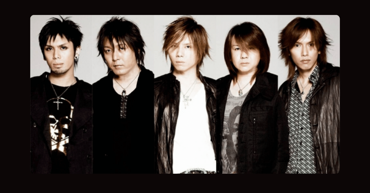 Janne Da Arc ヴィジュアル系 ヴィジュアル系バンドの最終兵器”Janne Da Arcを知ってほしい