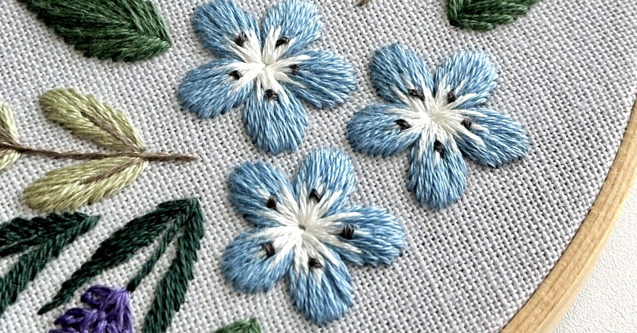 ネモフィラ・ミモザの刺し方補足｜はなこまち/刺繍作家