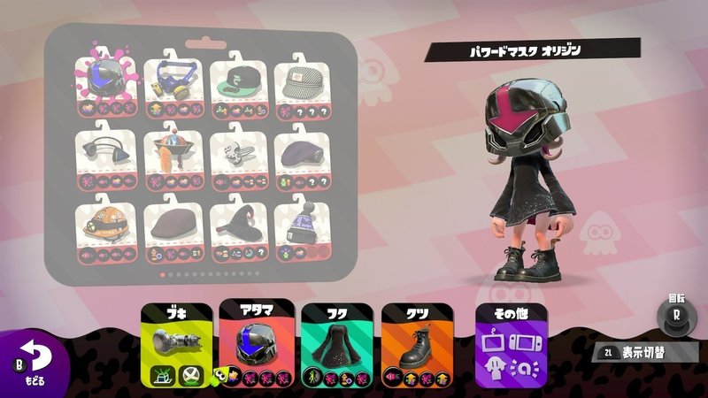 あけましておめでとうございます Fluorine Note