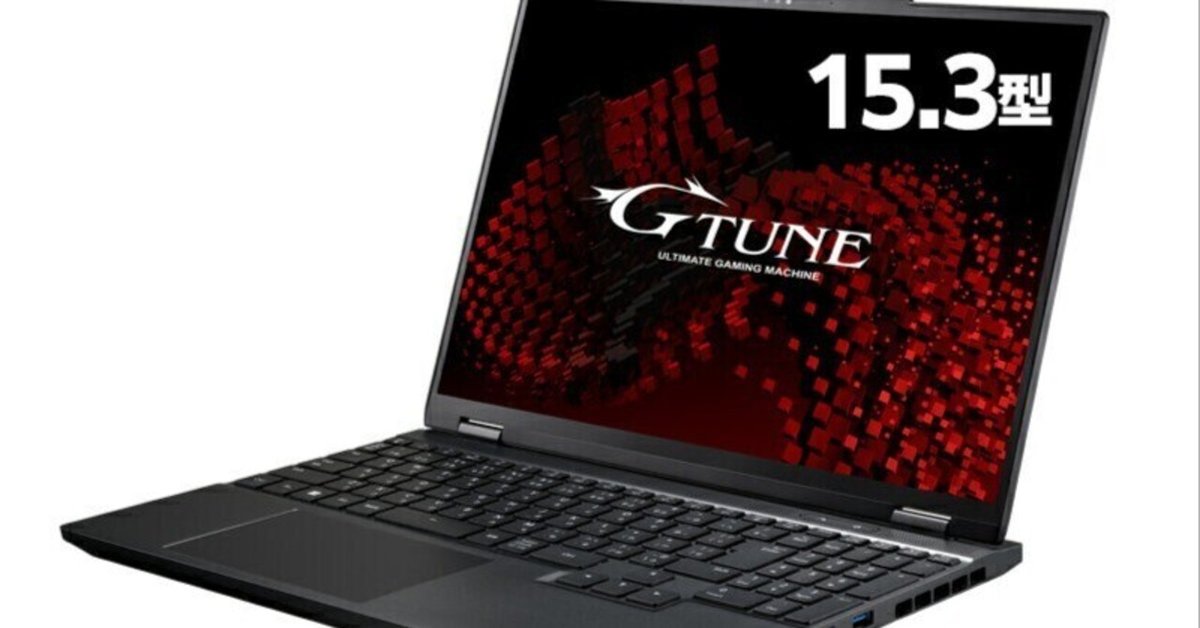 G-TUNE ゲーミングノートpc 20万円を切るゲーミングノートPCで快適に話題作を遊べるか検証