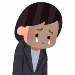 まき@丸の内借金OL