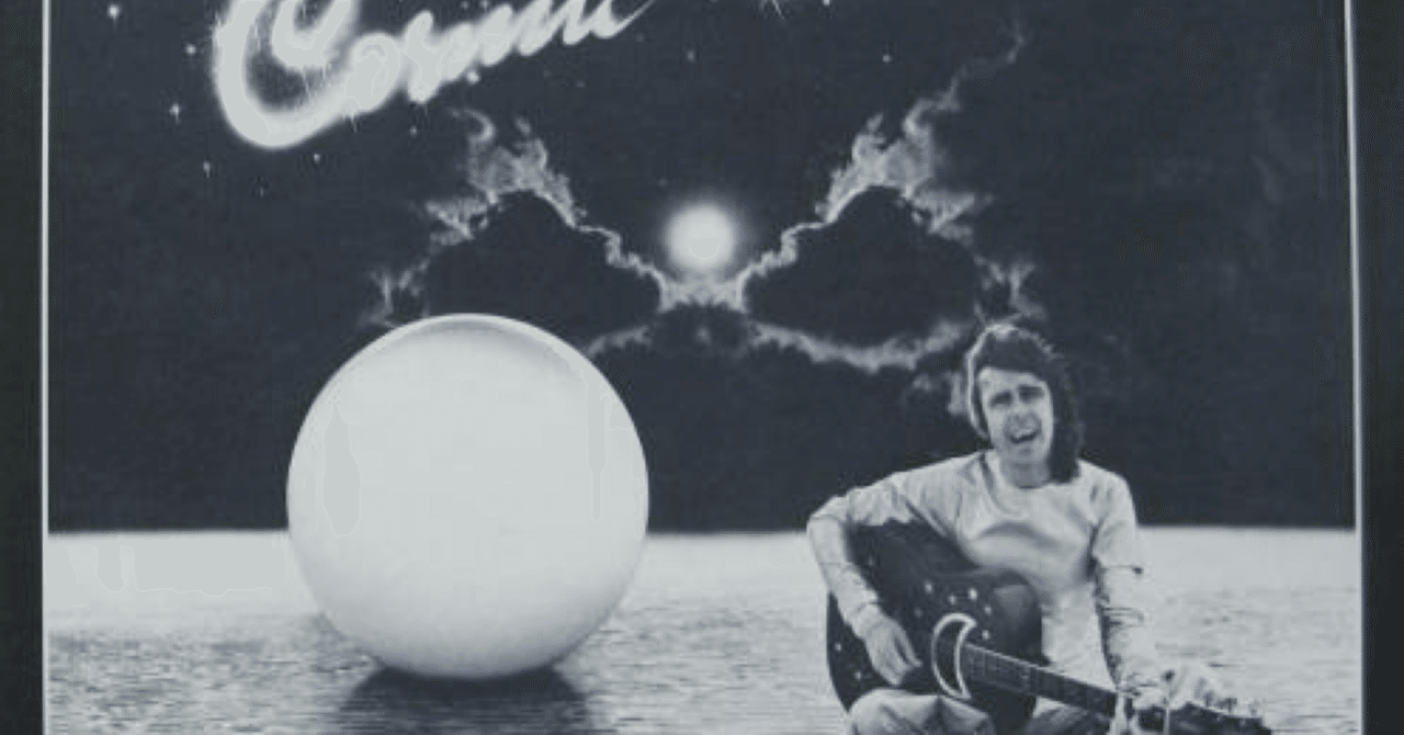 ドノバン（ドノヴァン）DONOVAN コズミック・ホイールズ1973年｜BadBad