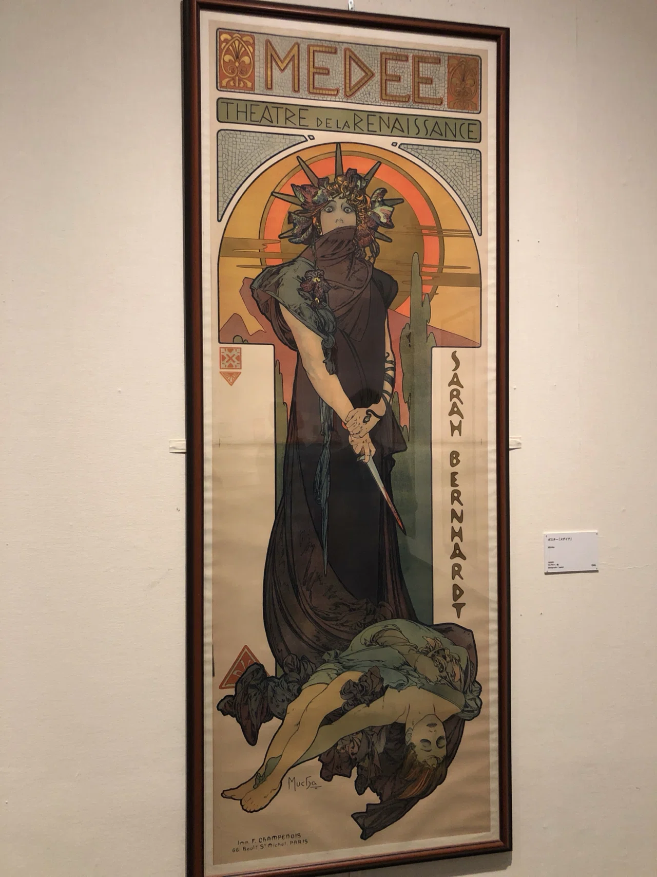 Miscellaneous] Mucha is great｜まるゆ