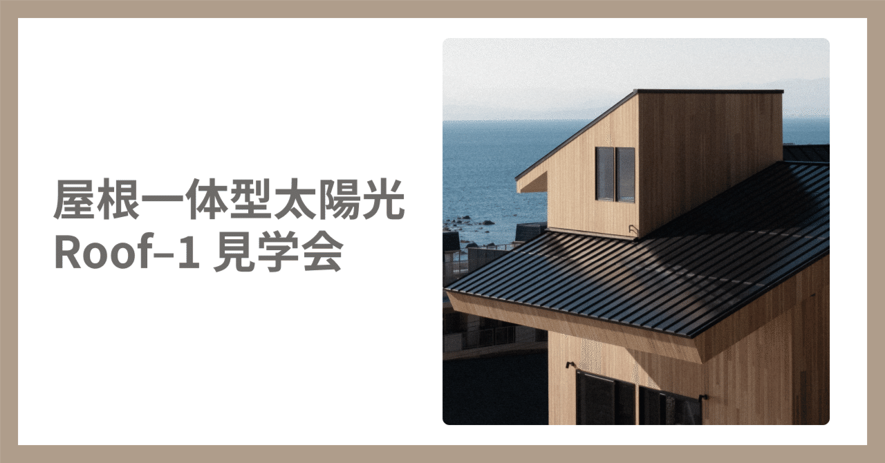 rectangle_large_type_2_4ed792d