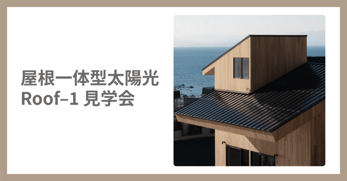 W-SWBK/凹型木工パネル | すべての商品 | レンタル備品カタログ