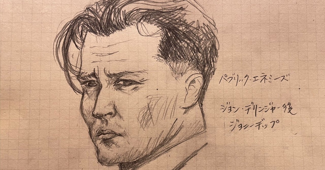 Amazon.co.jp: 1/12 ジョニー・デップ アクションフィギュア
