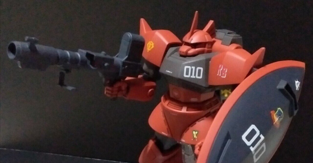 MG MS-15B-UR ギャン高機動型 ユーマライトニング専用機カラー MG MS-15B-UR ギャン高機動型 ユーマライトニング専用機カラー