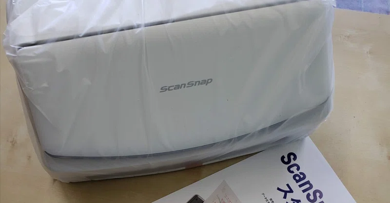ScanSnap スキャナー ツッパる 書籍電子化、インボイス対応、写真 