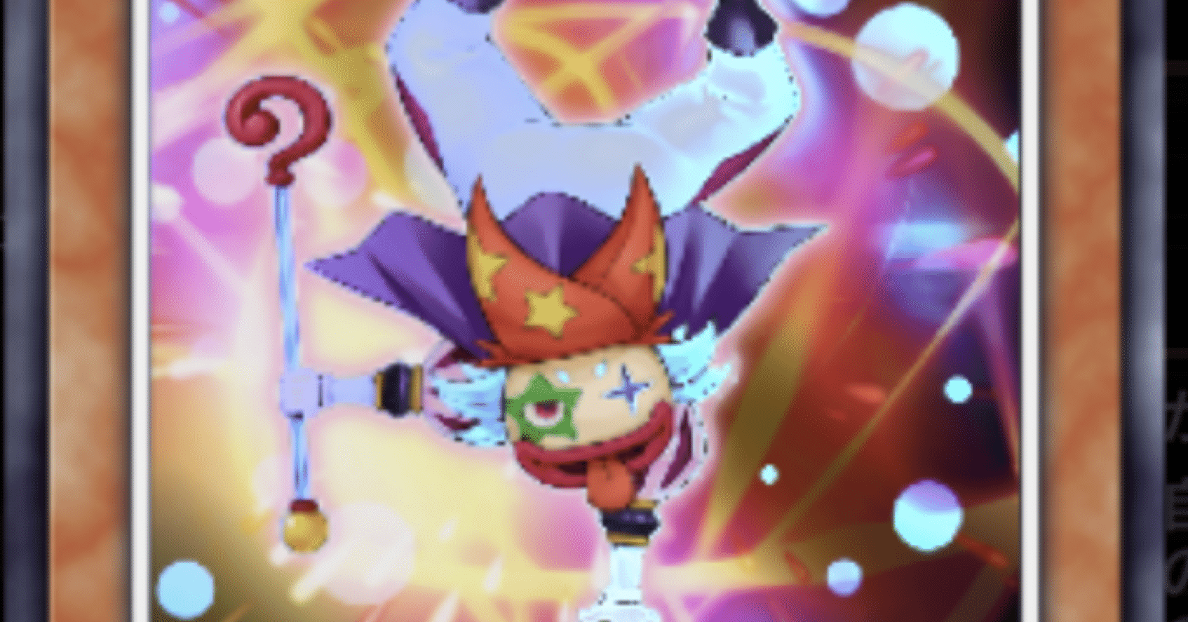 遊戯王マスターデュエル】生成UR5枚で組める格安ティアラメンツ構築の