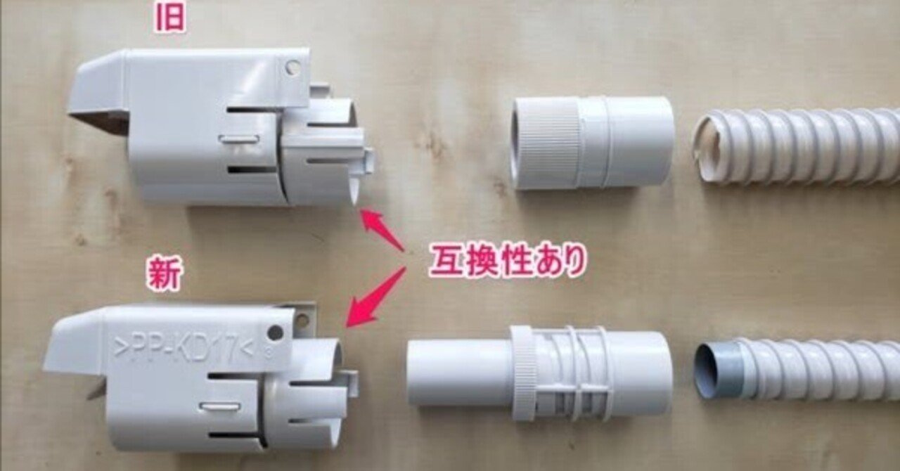 rectangle_large_type_2_5239e97