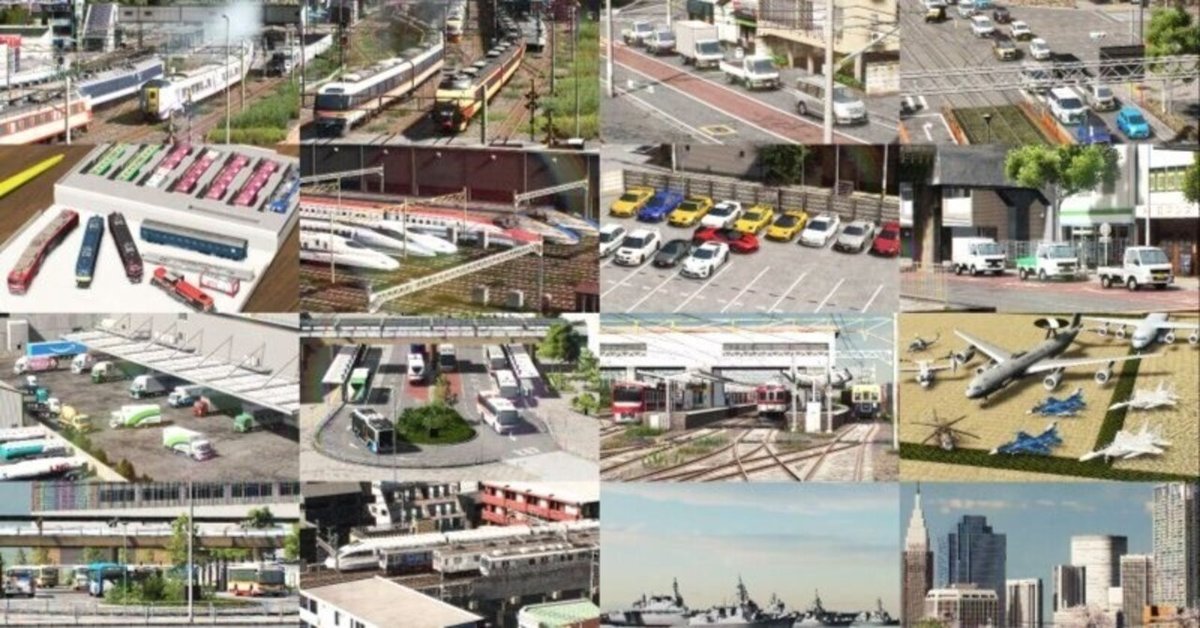 Cities Skylines シティーズスカイライン Steam：Cities: Skylines