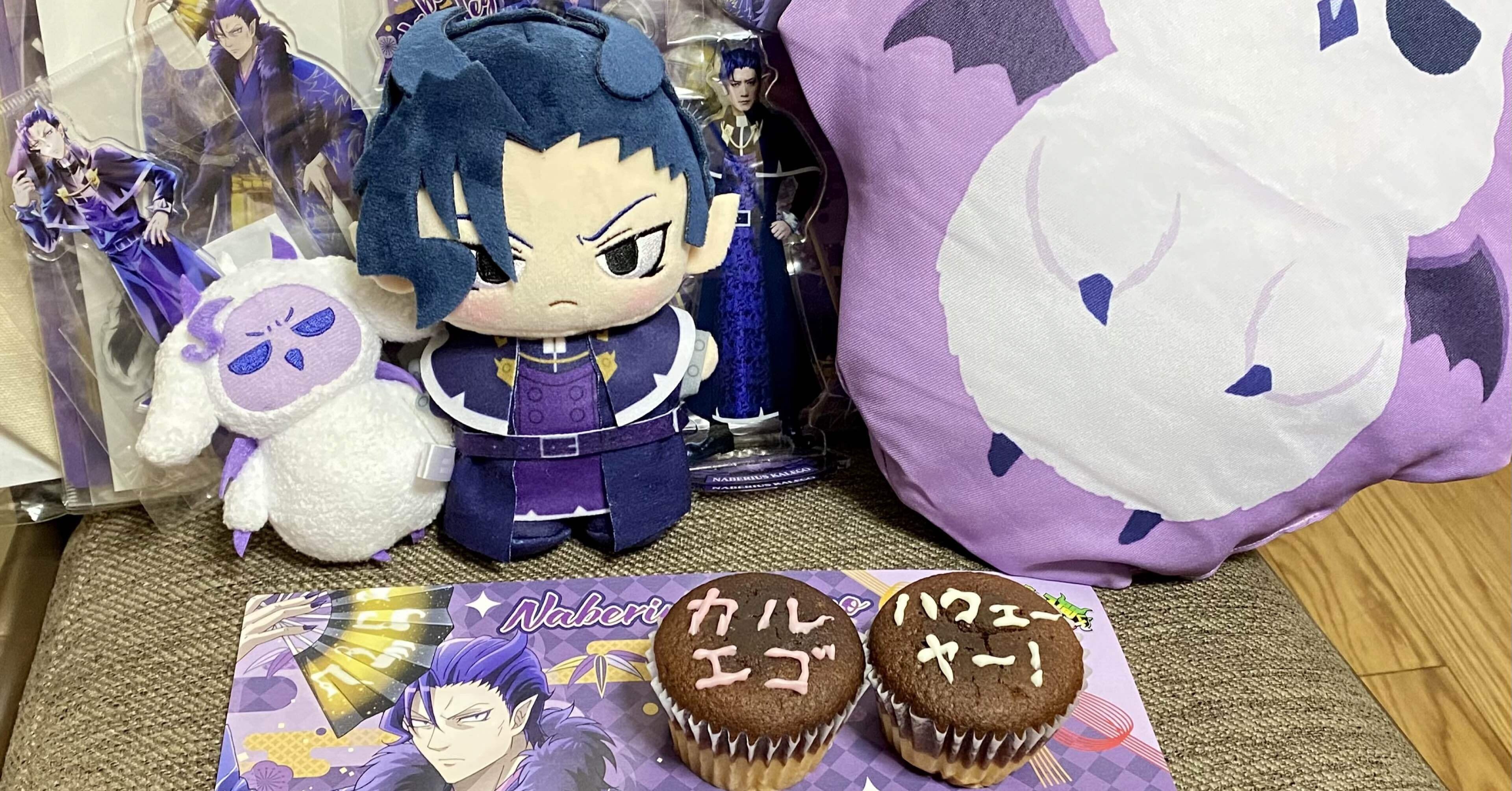 カルエゴ 魔入りました！ 入間くん 22カレー アクリルスタンド