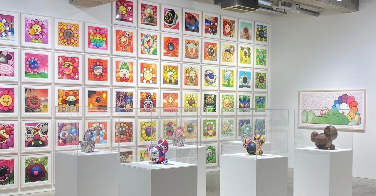 村上隆レアな非売品うちわと東京都現代美術館の個展図録