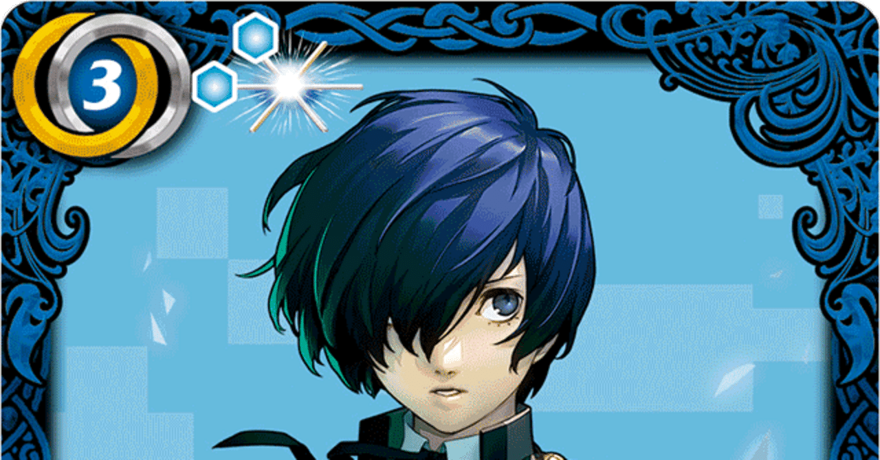 ペルソナ限 主人公デッキ用メモ(主人公/汎用編) 随時更新 ペルソナ限 主人公デッキ用メモ(主人公/汎用編) 随時更新