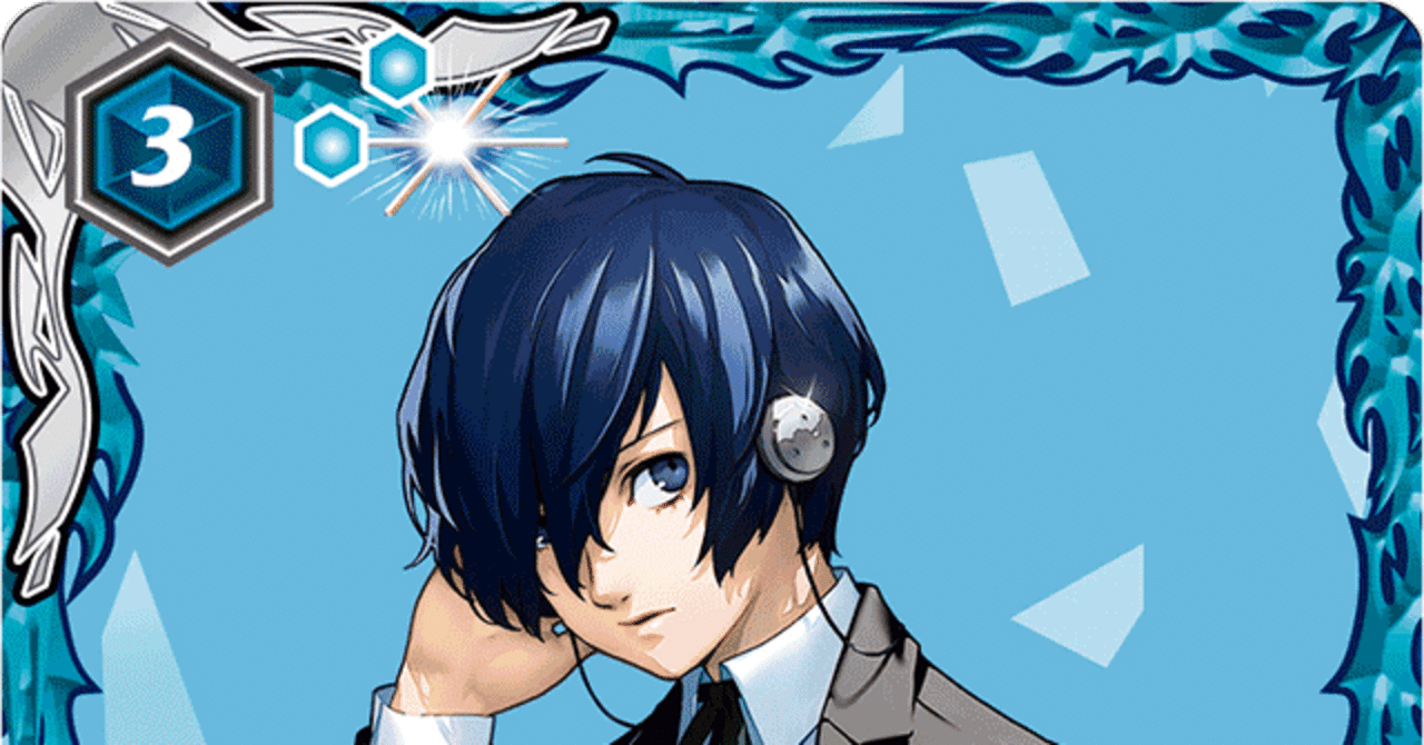 ペルソナ限 主人公デッキ用メモ(仲間キャラ編) 随時更新｜マルタ@バトスピ