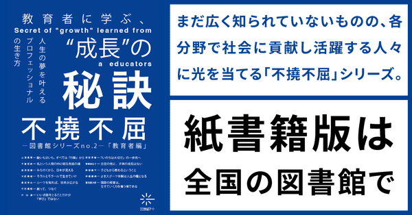 rectangle_large_type_2_7c7eeef