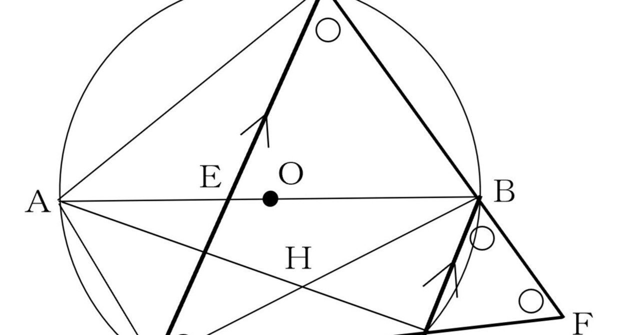78．私国立志望者は圧倒的有利だった 2025年神奈川県公立数学 問3