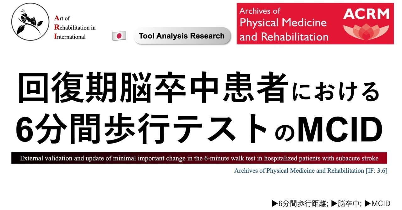 【利益還元祭】開催中！今年最後の大セール rectangle_large_type_2_855bfe9 健康・医学