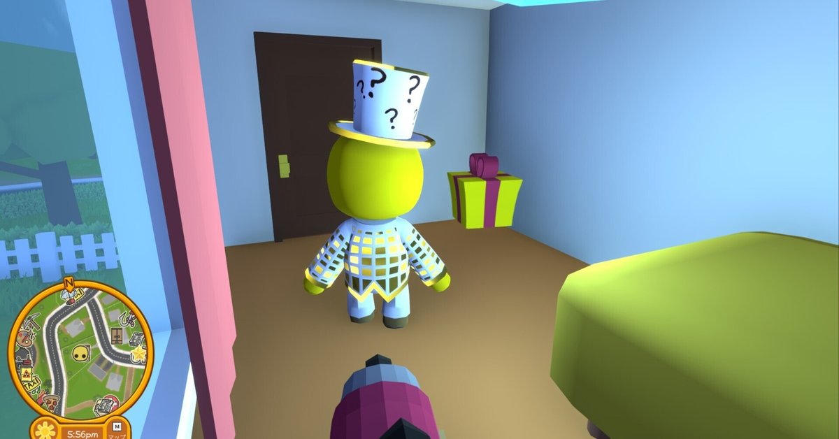 Wobbly Life】元ニート、すべてのプレゼントを受け取る【若干