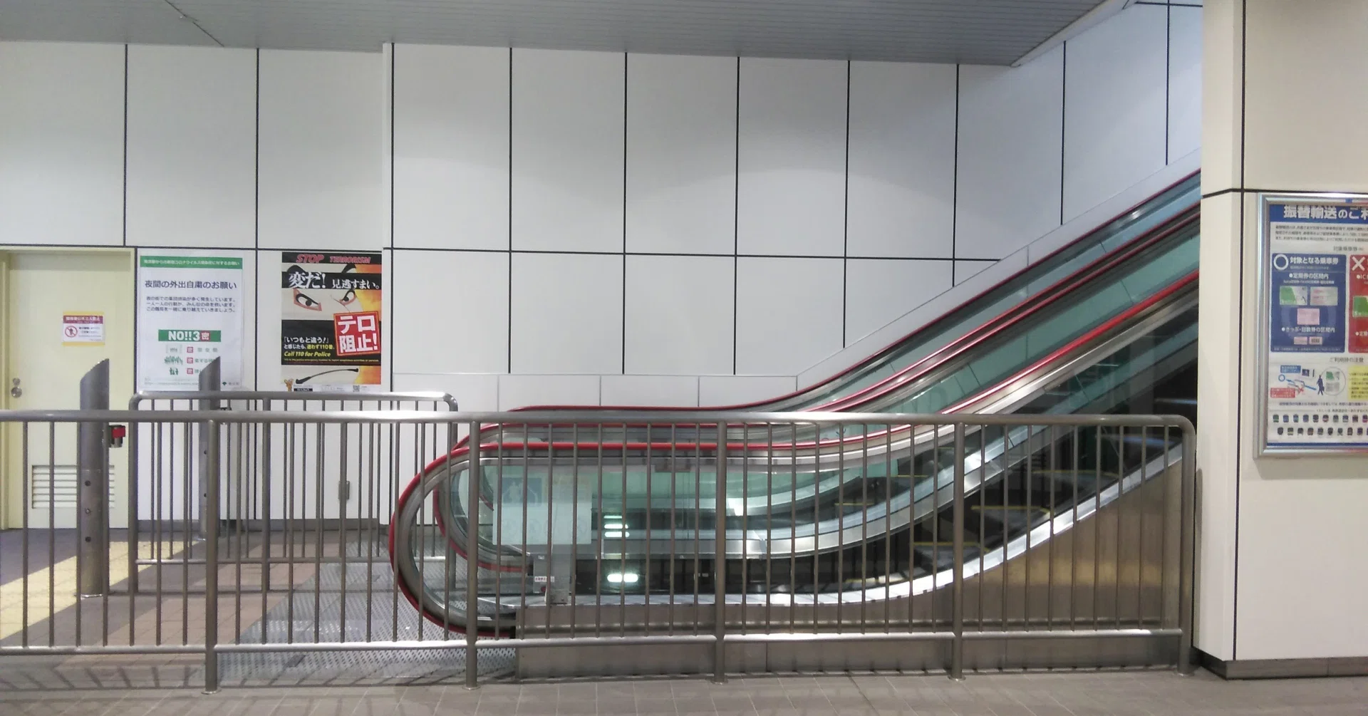 エレベーター エスカレーター 覚え 方