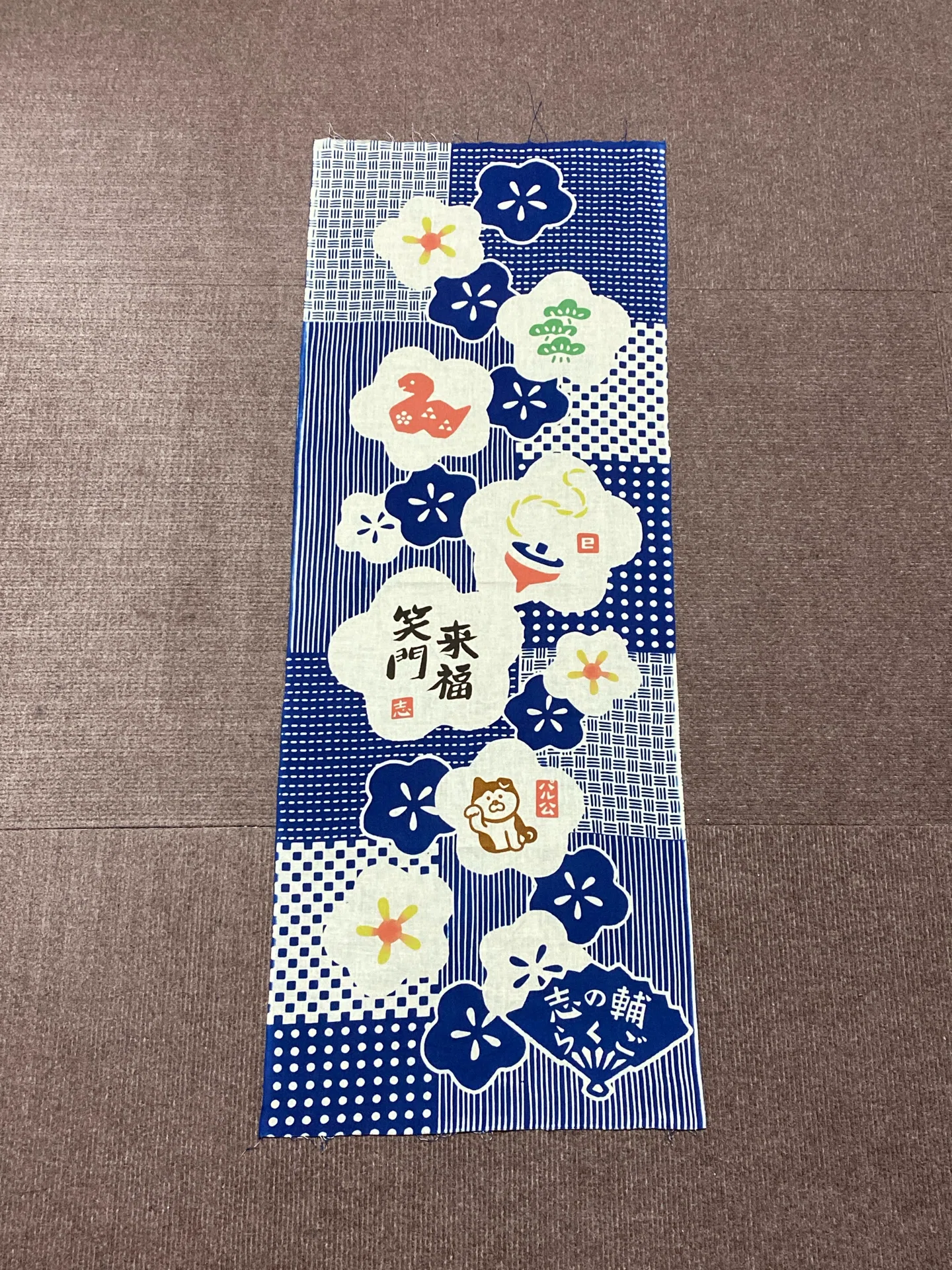 今日の手ぬぐい:志の輔らくご｜phantasien