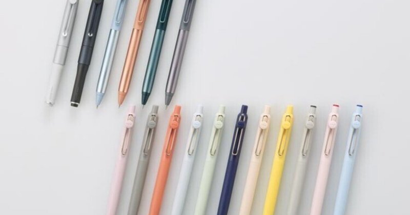 ご自宅用限定お買い得品 新発売】今週の市販 QUANDERNO Gen.2&ドイツ製LAMYペンセット A5 その他
