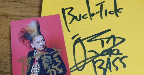 BUCK-TICK 全オリジナルアルバムレビュー【2】1991～1996｜のまたろ