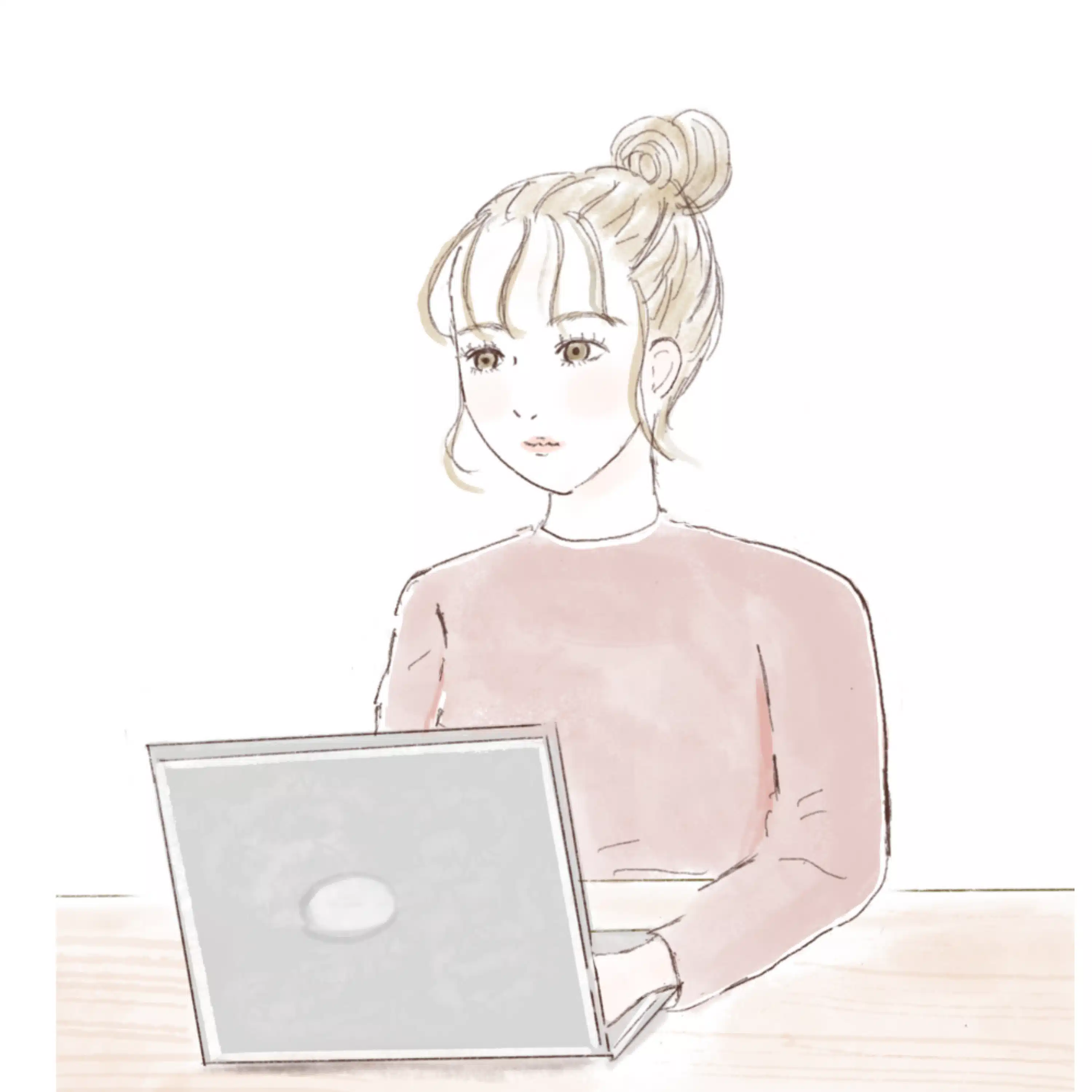 EMI