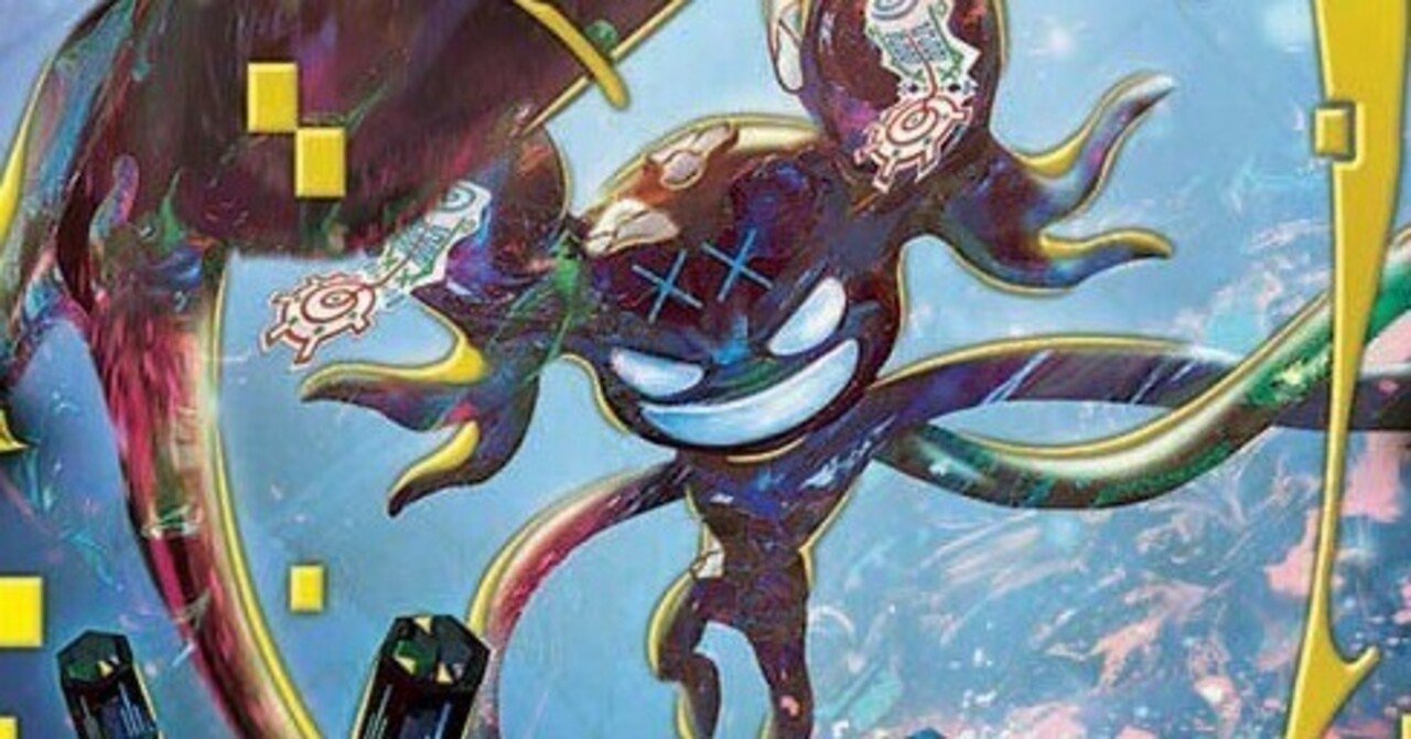 デュエパ】青赤緑キリコ｜バケットホイール