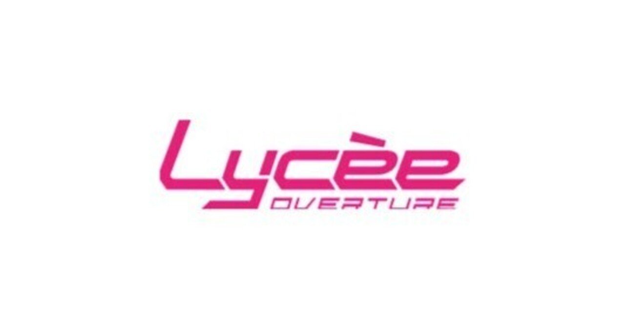 リセ　Lycee　引退　まとめ 旧Lycee まとめ売り - メルカリ