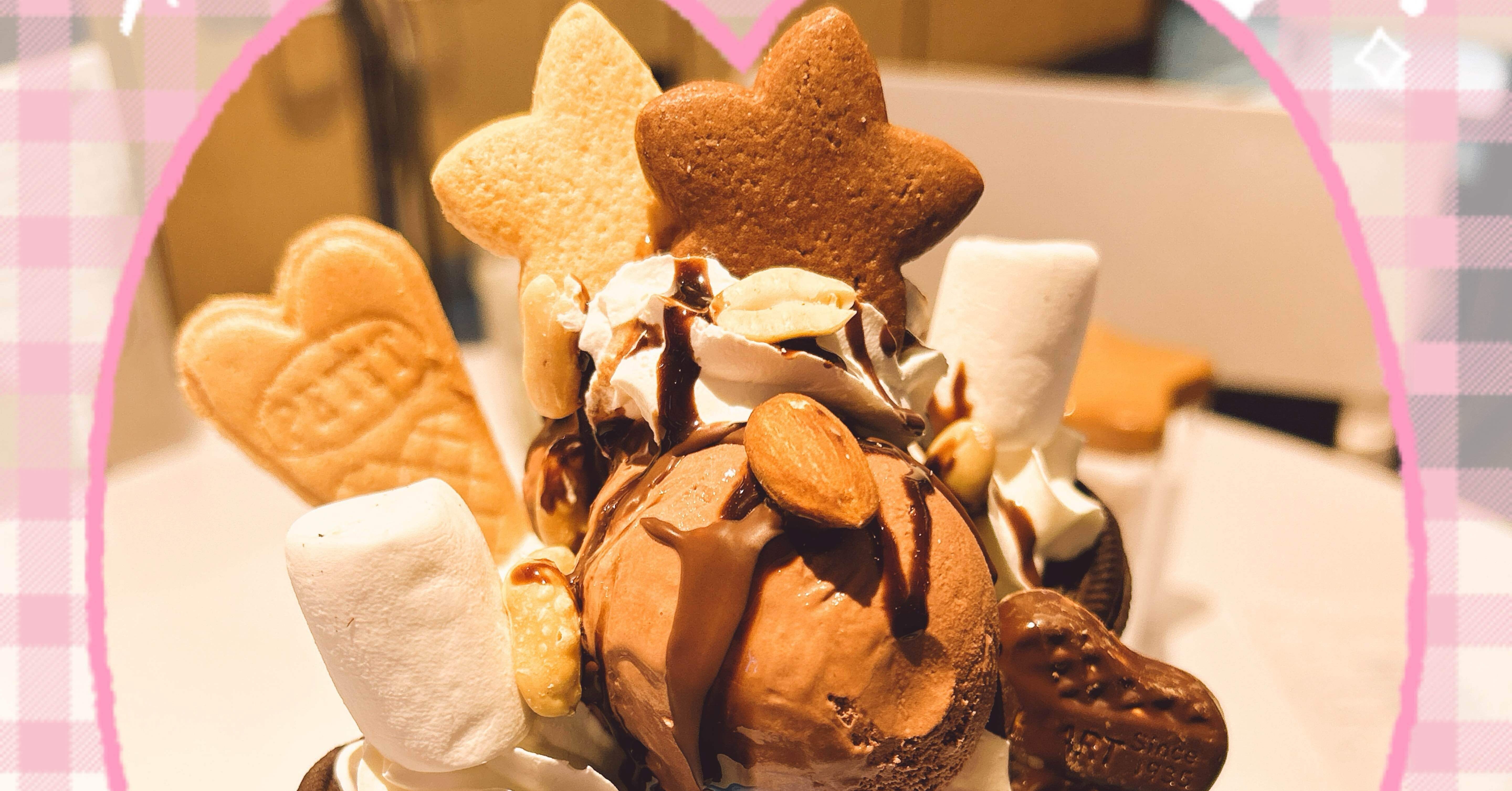 毎年恒例、ミルキーウェイさんのバレンタインスペシャルパフェ