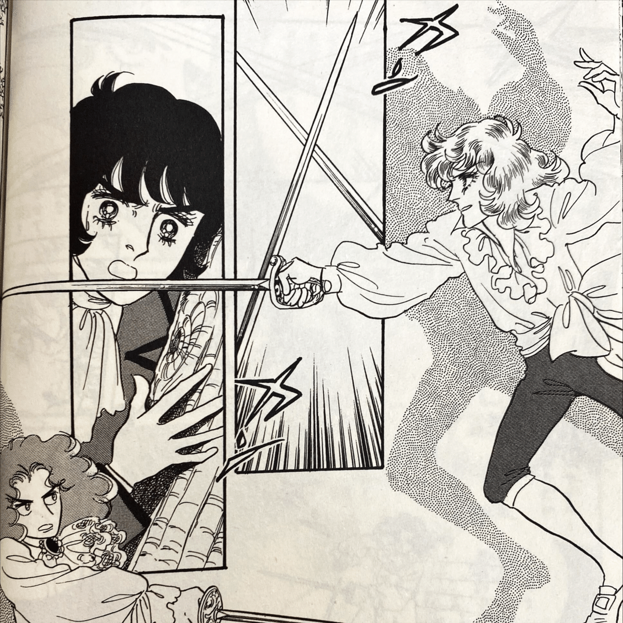 令和7年に読む『ベルサイユのばら』【11】｜伊藤聡