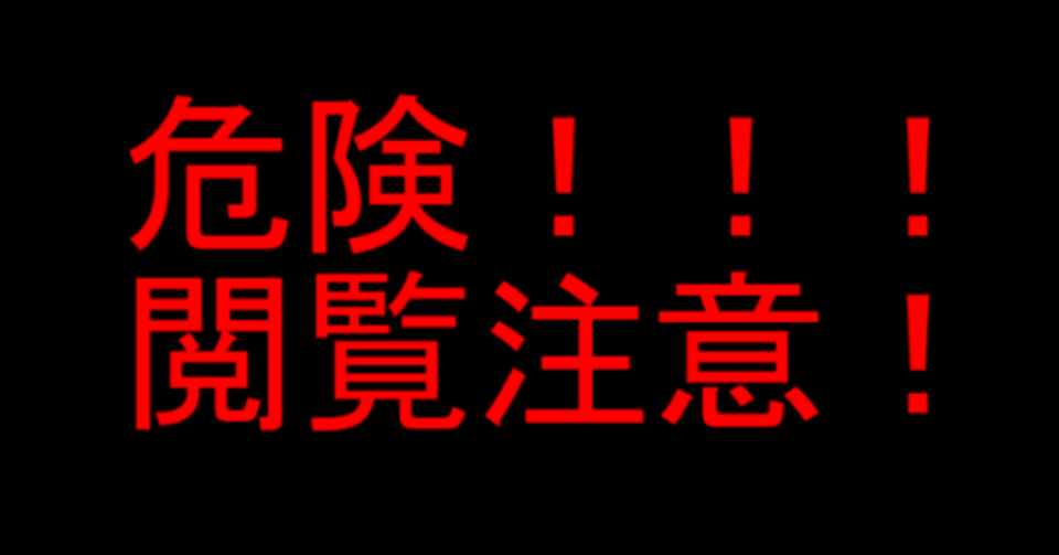 バーチャルyoutuber Liveアイドル部アンチスレ 3947 アップランド バーチャルyoutuber Liveアイドル部アンチスレ 10279 アップランド
