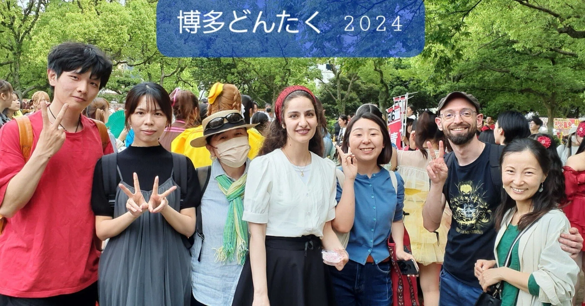 1／4 一期一会の人生｜緒方 理恵子（日本語教室「楽しい♪日本語クラブ