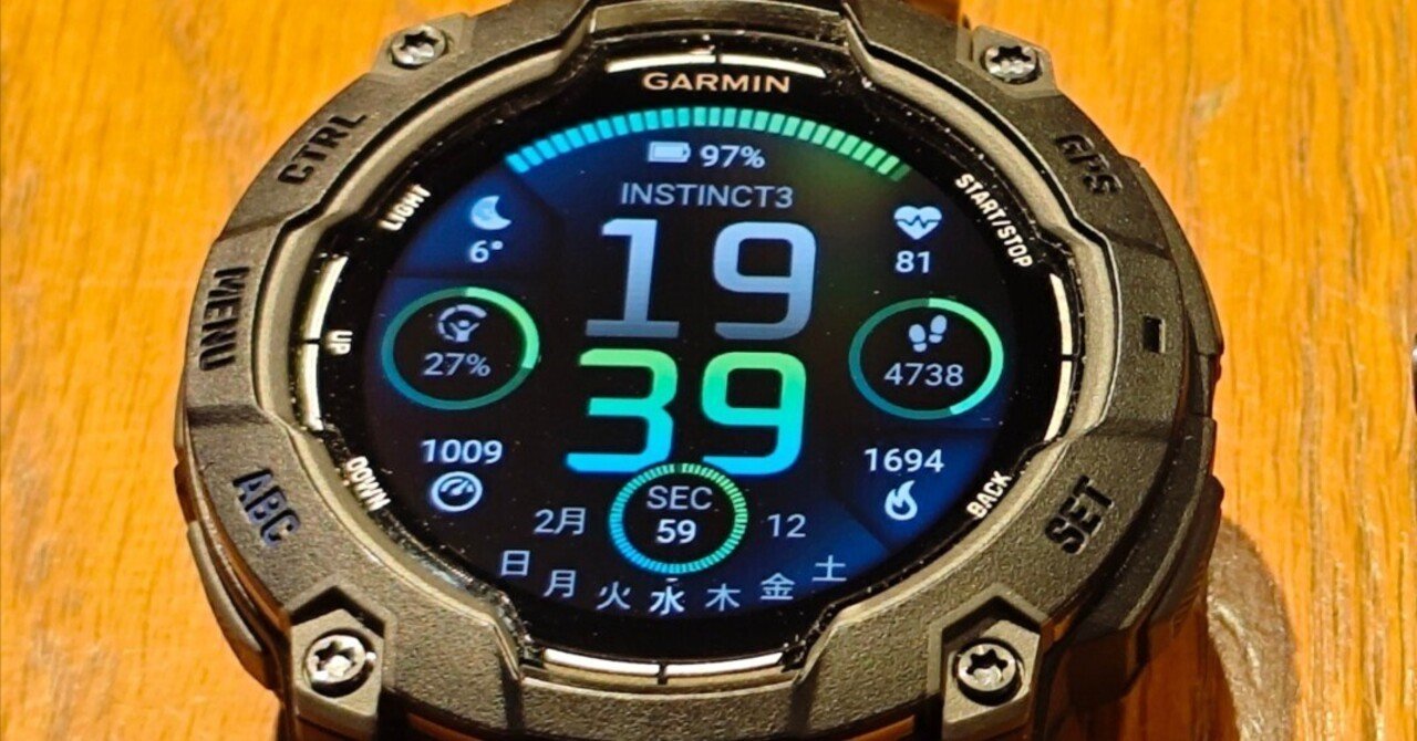 Garmin Instinct3 AMOLED 50mmレビュー：Forerunner955からの乗り換え