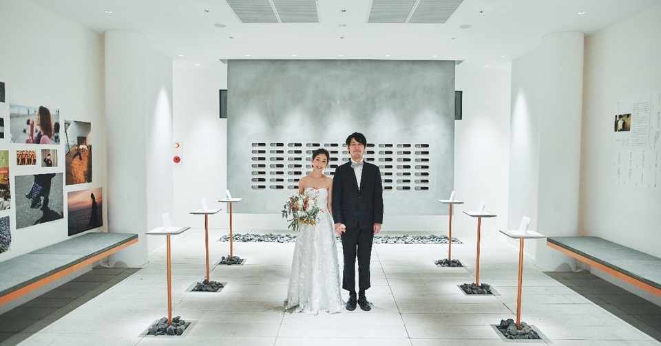 新年最速2019のまとめ 結婚編 Ryuta Matsuda Note