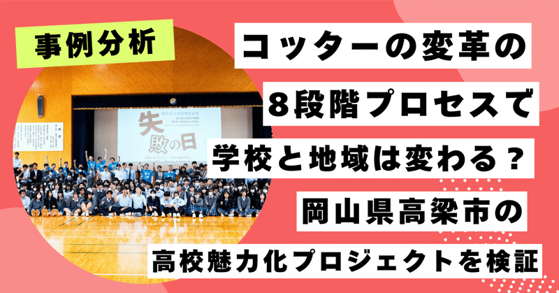 【中古】高梁市史／高梁市史編纂委員会 編 Amazon.co.jp: 増補版 高梁市史 下巻 高梁市史増補版編纂委員会