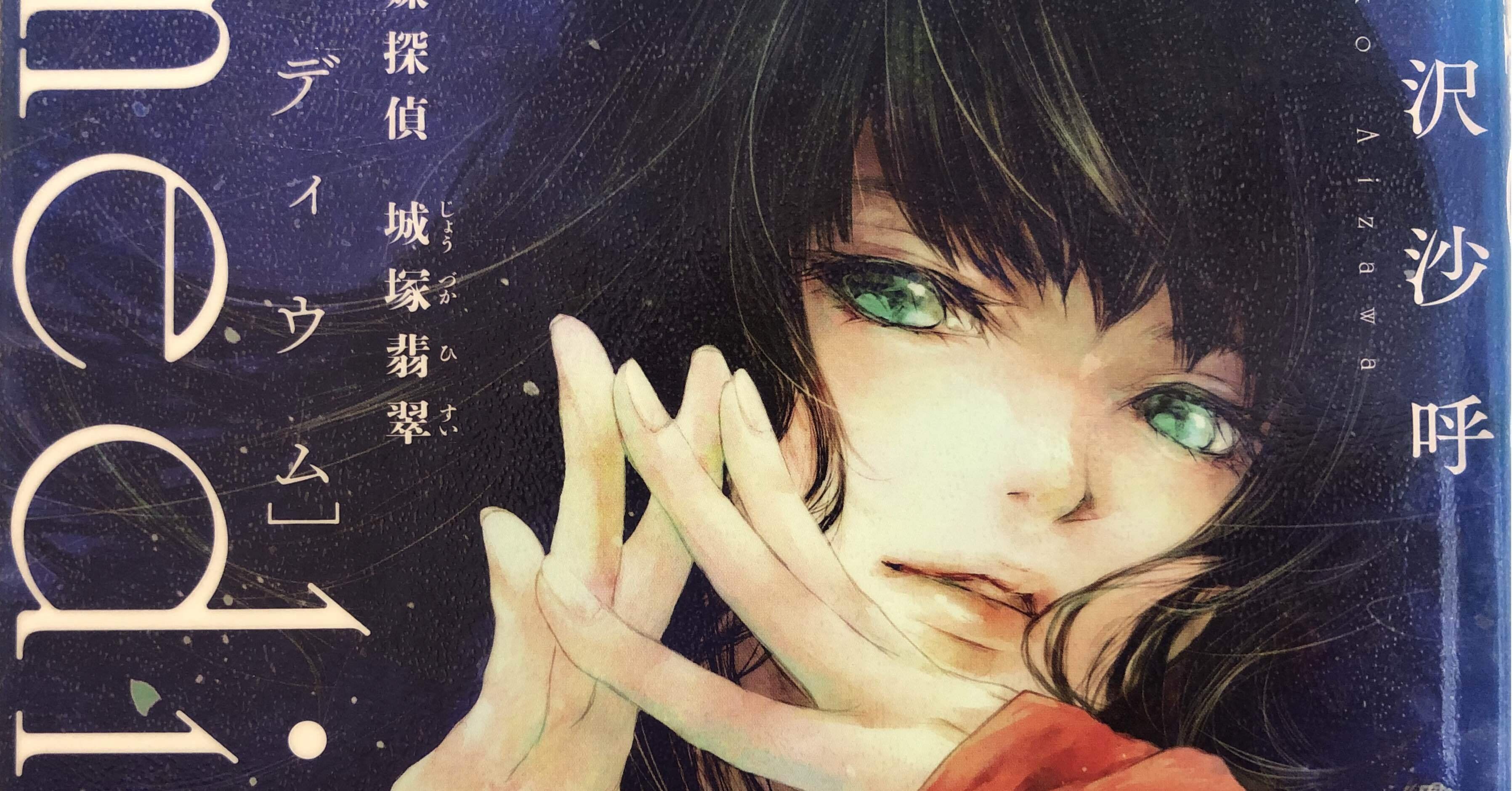 c764291b64e0095cc635c3f1a45473